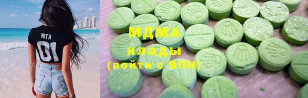 а пвп мука Алексин