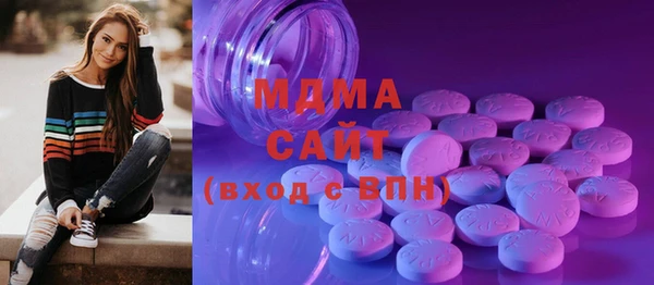 spice Алексеевка