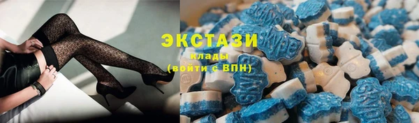 spice Алексеевка