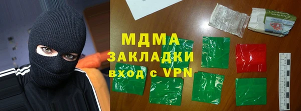 марихуана Алзамай