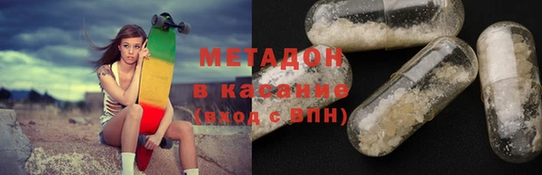 марихуана Алзамай