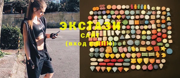 марихуана Алзамай