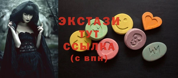 spice Алексеевка