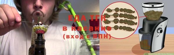 а пвп мука Алексин