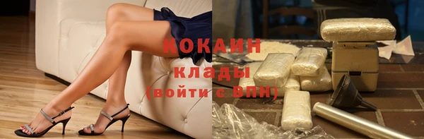 марихуана Алзамай