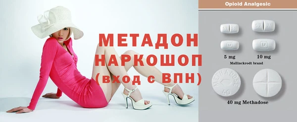 spice Алексеевка