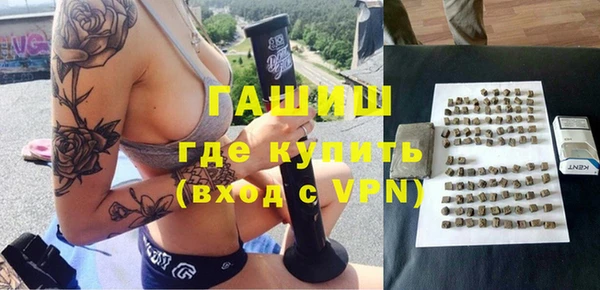 spice Алексеевка