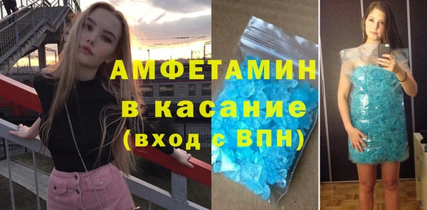spice Алексеевка