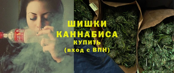 марихуана Алзамай