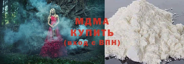 а пвп мука Алексин