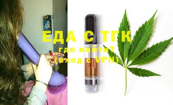 spice Алексеевка