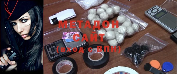 а пвп мука Алексин