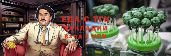 марихуана Алзамай