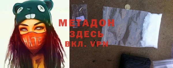 а пвп мука Алексин