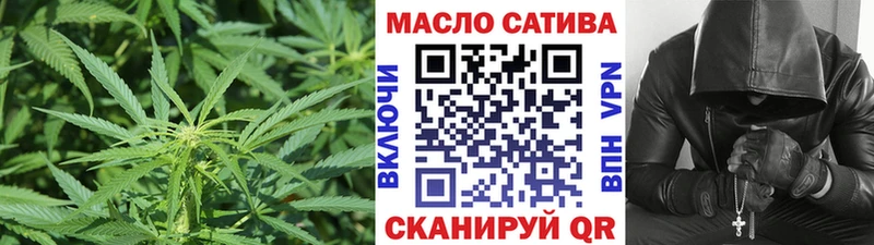 Дистиллят ТГК вейп с тгк  Купить  Кукмор 